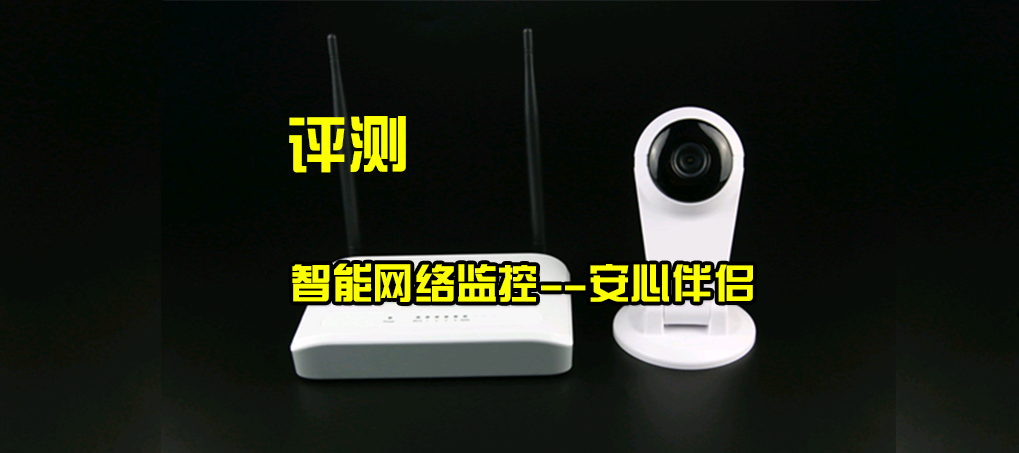 安全伴侶www.pf27.cn.jpg