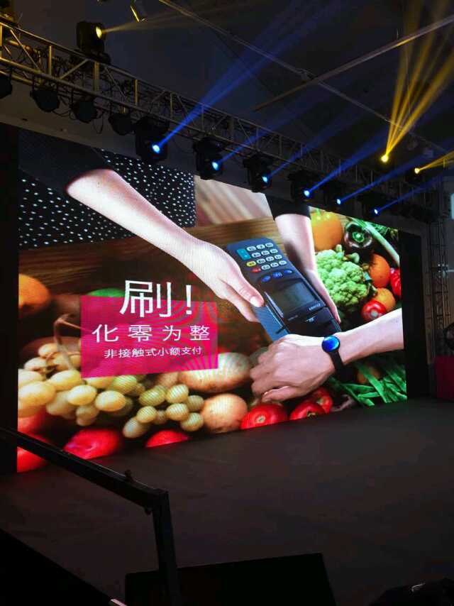 www.pf27.cn智能界3.jpg