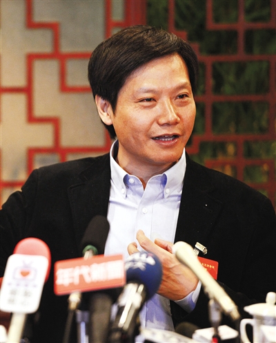 小米公司董事長(zhǎng)雷軍.jpg