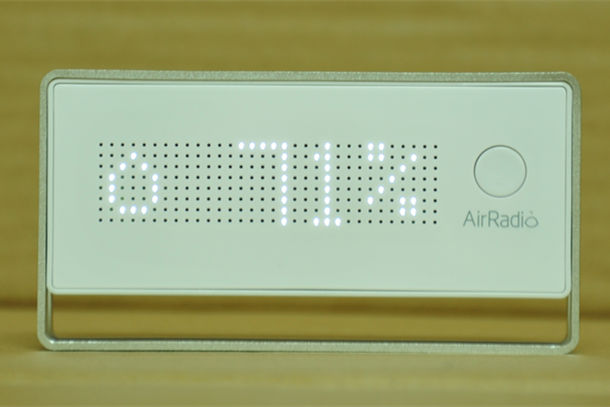 空氣質(zhì)量讓電臺告訴你——空氣電臺AirRadio試用體驗(yàn)