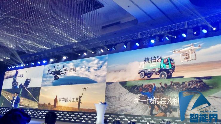 飛行背包國內首飛，除了裝X它還能做些什么？