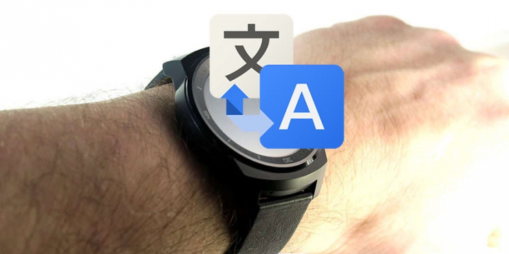 不懂外語也能出國，手表給你當(dāng)翻譯