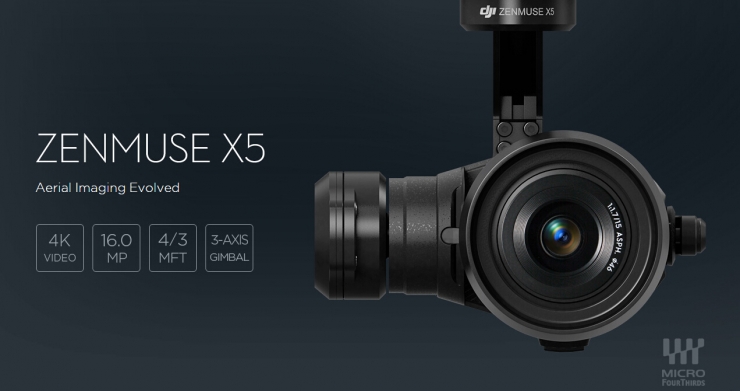 大疆發(fā)布新一代攝像神器，禪思X5微型4/3云臺相機
