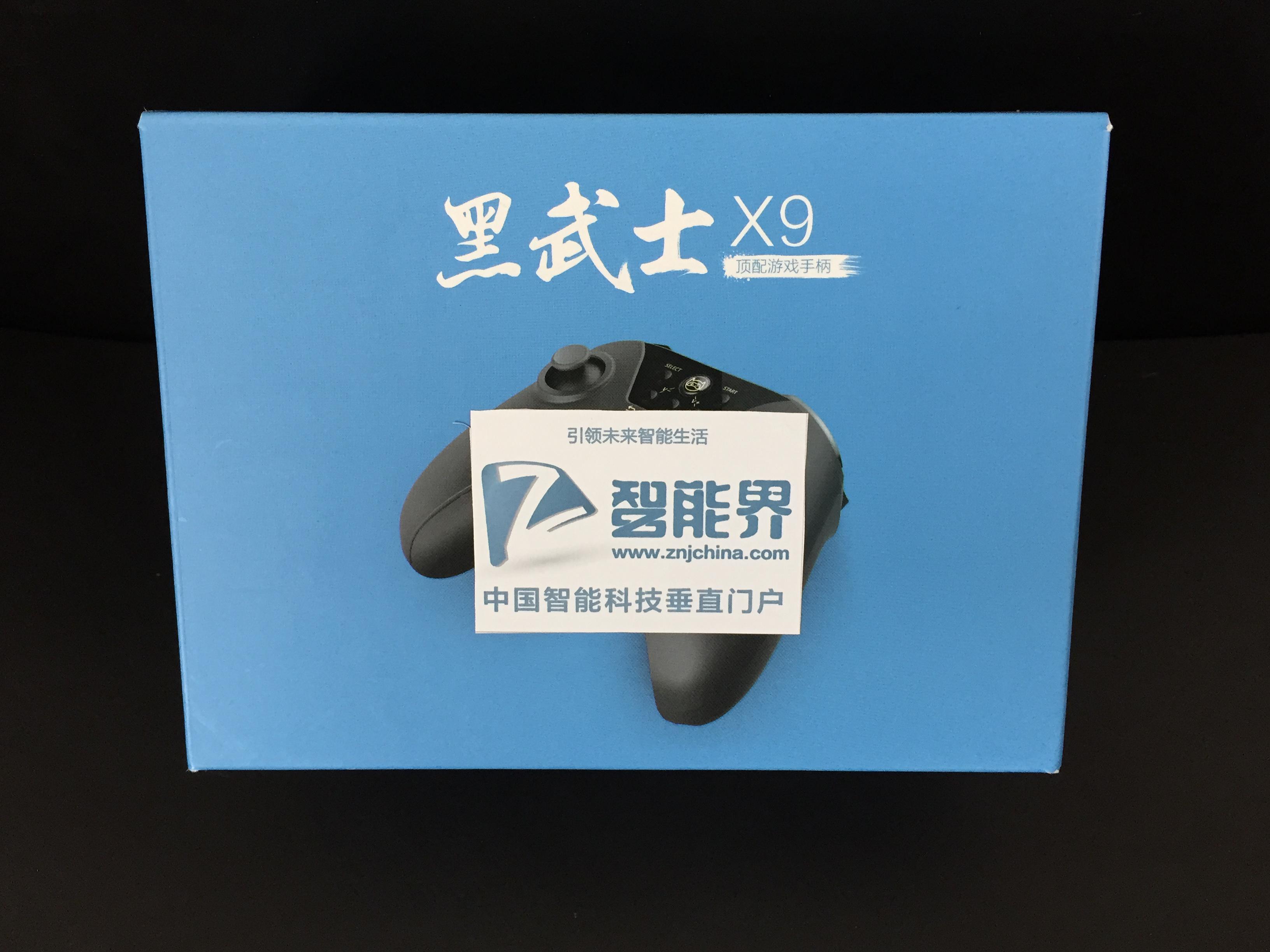 功能多且實(shí)用 飛智黑武士X9評測