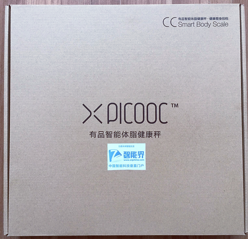 對待身體，斤斤計(jì)較   有品PICOOC魔秤CC智能體脂秤評測報(bào)告