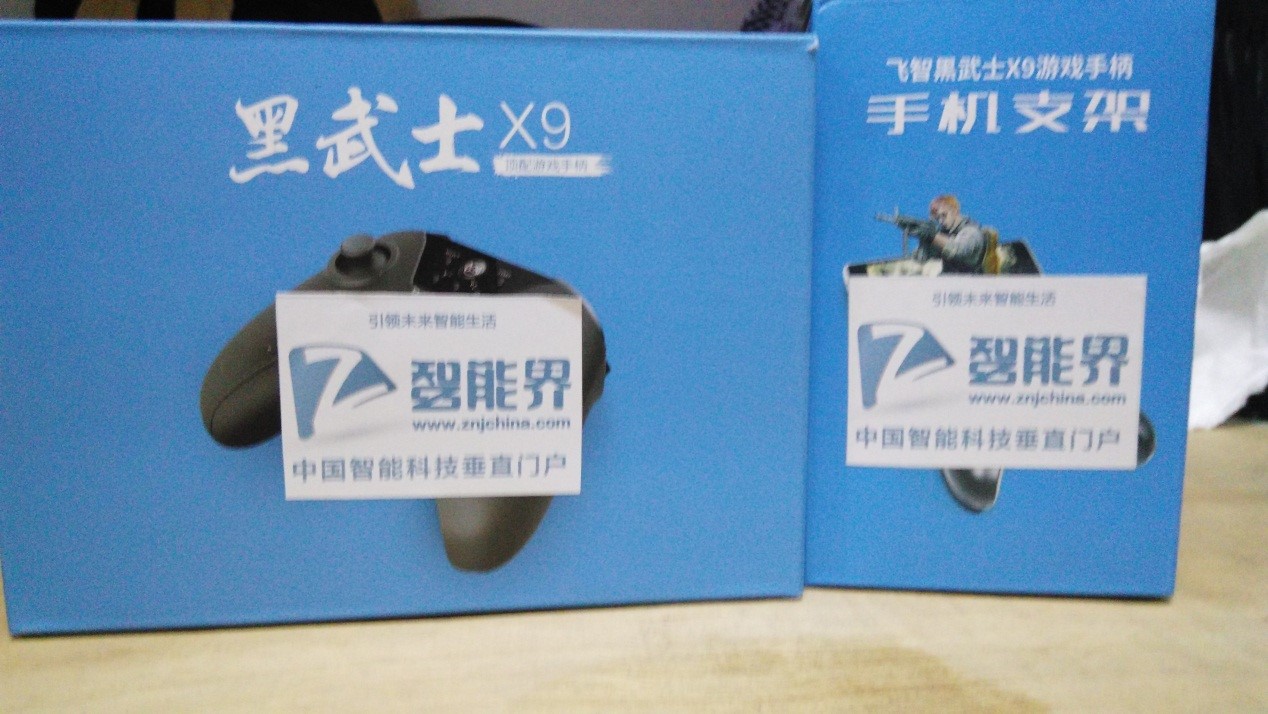 這樣玩才夠爽  黑武士X9游戲手柄評測