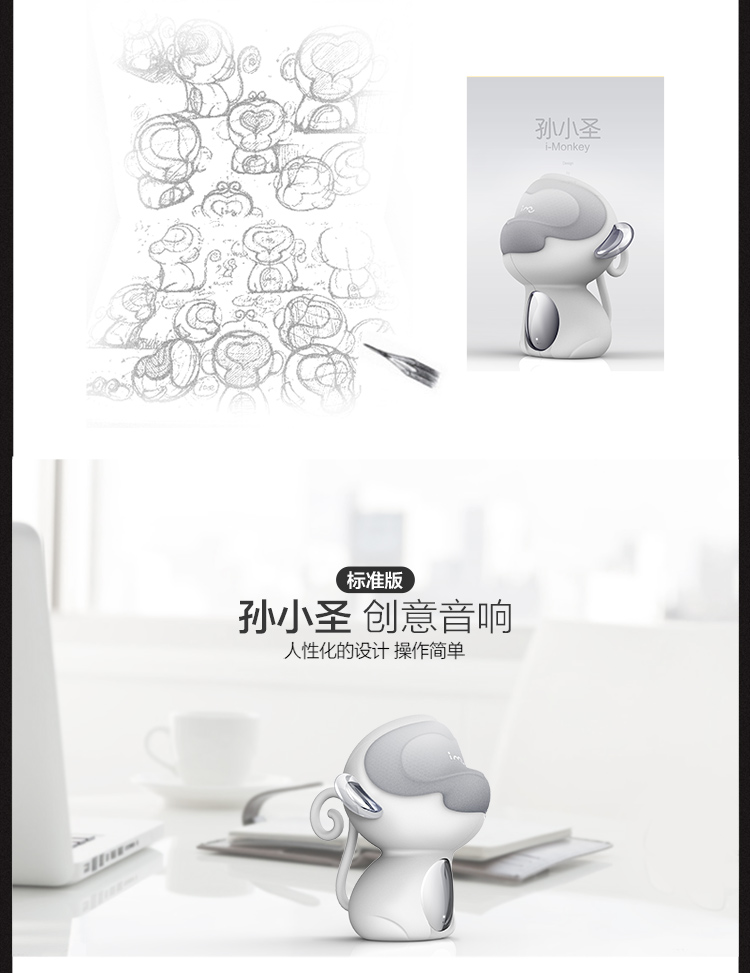 標(biāo)準(zhǔn)版_03.jpg