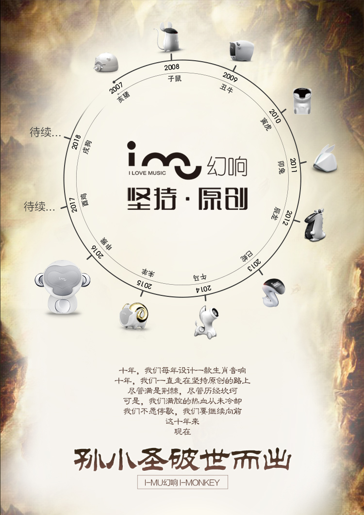 標(biāo)準(zhǔn)版_01.jpg