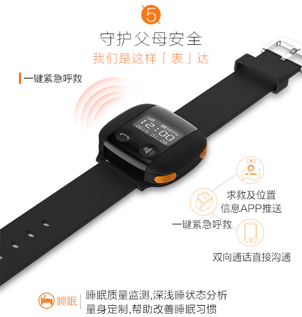 S2-PRO版下半部分手機(jī)端_09.jpg