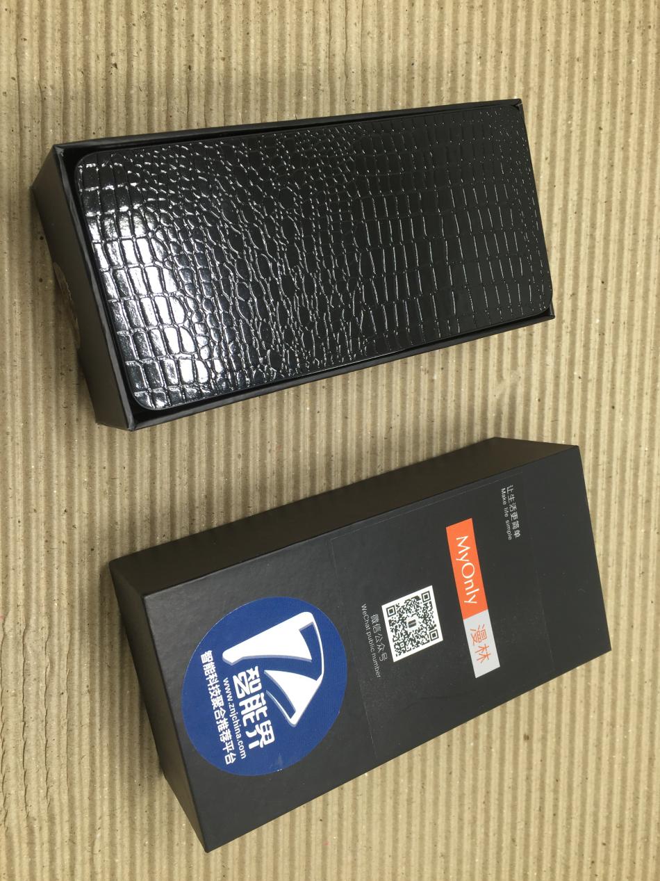 My only,最貼心的手機(jī)伴侶