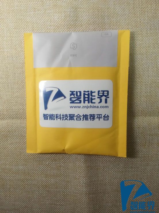 小身材，大作用—雙享號(hào)簡(jiǎn)評(píng)