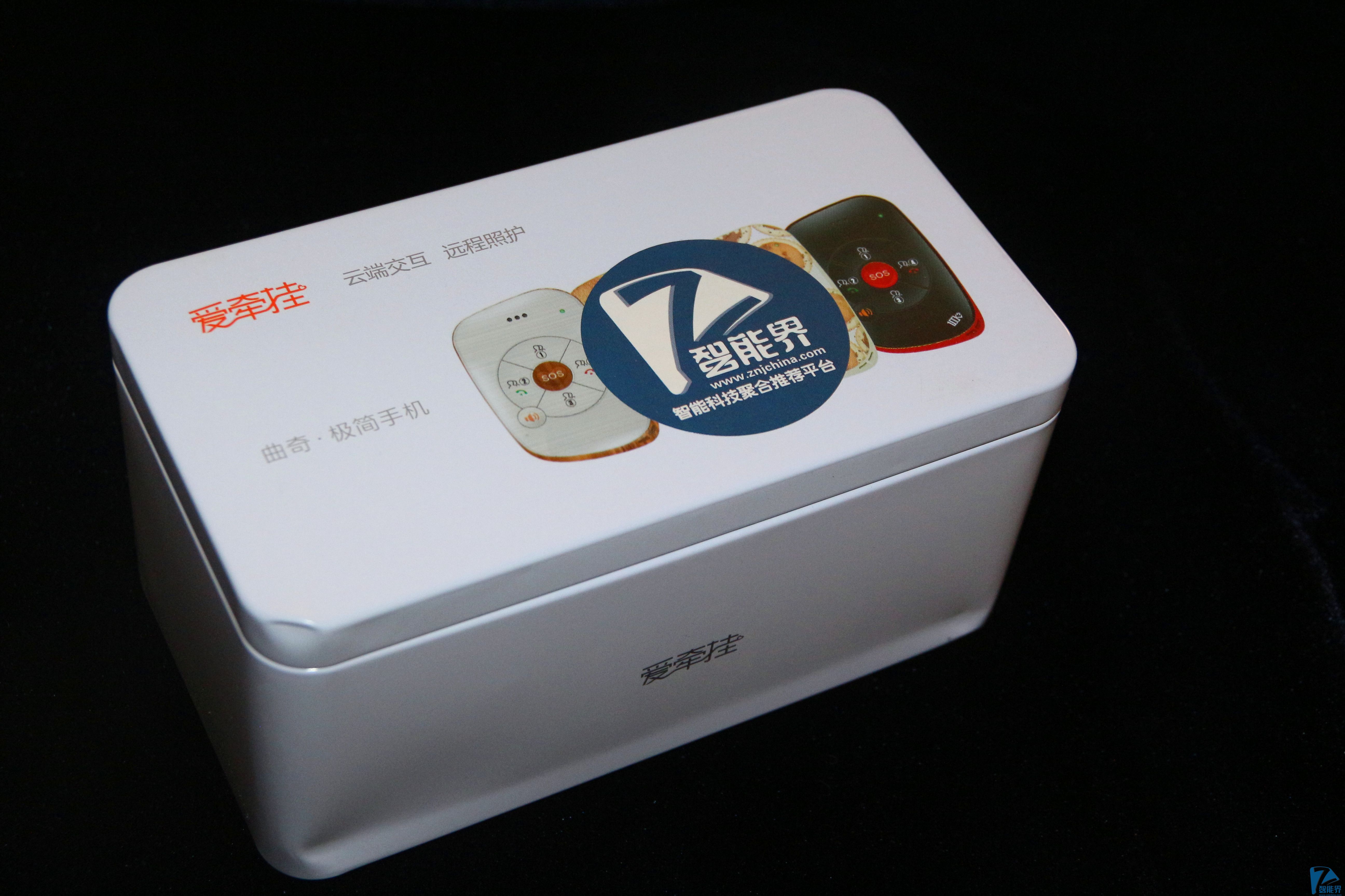 給爸媽的一份溫馨新年禮物：愛(ài)牽掛
