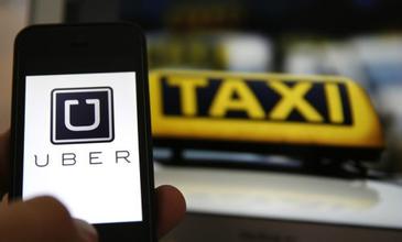  Uber用戶中槍！可能成為黑客的“提款機”