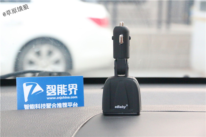 汽車的電壓管家-eBaby USB智能充電器