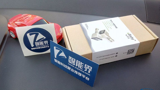  eBaby USB萬(wàn)能充電器-----旅途中的得力助手