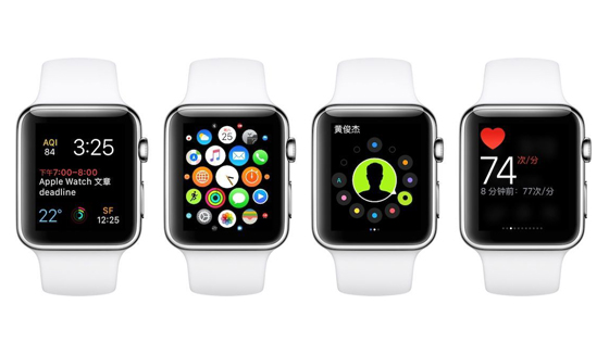 Apple Watch 新系統(tǒng)體驗(yàn)，基本就是蘋果將手表推倒重來