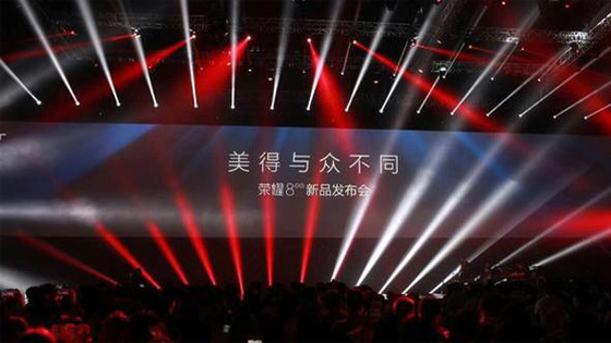 榮耀8登場后啥也沒有，就剩亮點了