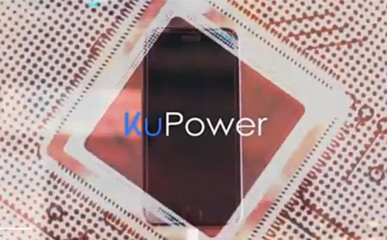 【智能界大百科】KuPower-擴(kuò)容神器變身移動(dòng)存儲(chǔ)中心
