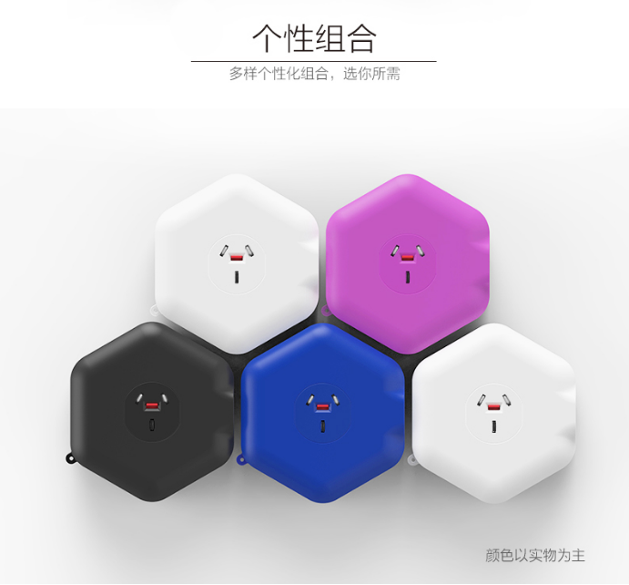 蜂巢：我們不產(chǎn)蜜，我們是電流的中轉(zhuǎn)站