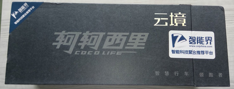 軻軻西里云鏡，智能后視鏡產(chǎn)品體驗(yàn)！