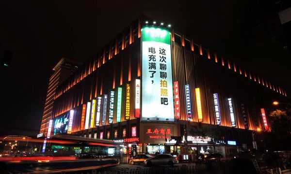 主推“拍照”，OPPO是王者歸來還是定位模糊？