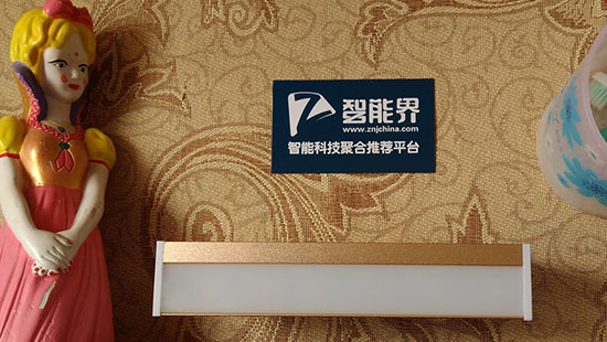 KRLED創(chuàng)客家用牙刷殺菌器測評--我的深情為你守候