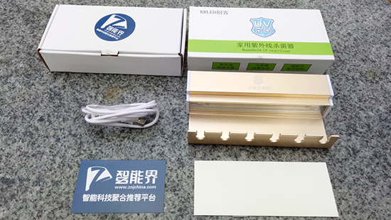 KRLED創(chuàng)客家用牙刷殺菌器深度拆解評測