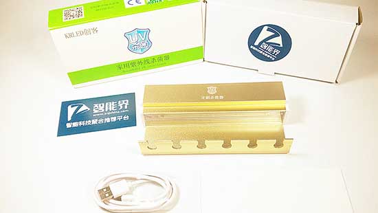牙齒健康原來不僅僅要勤刷牙，還要關(guān)注下這個(gè)