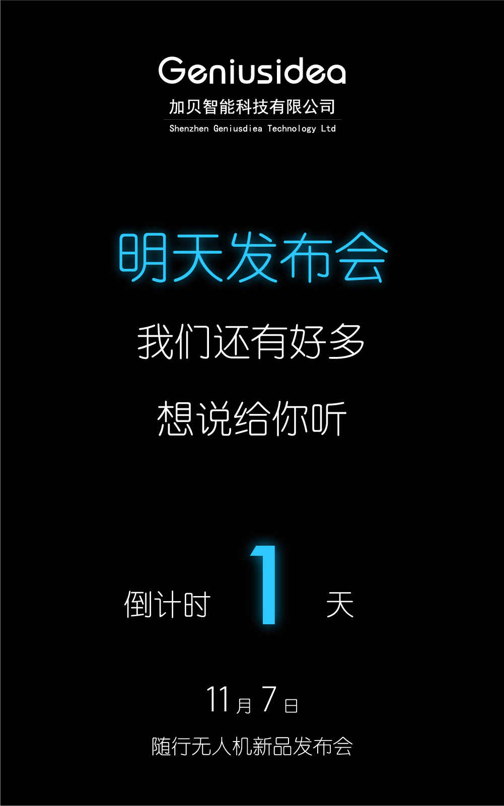 1478420522133906.png