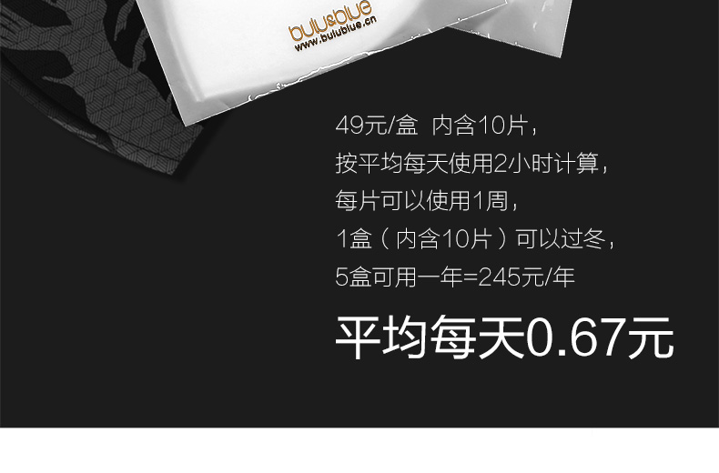 1478778269997261.jpg 004_31.jpg