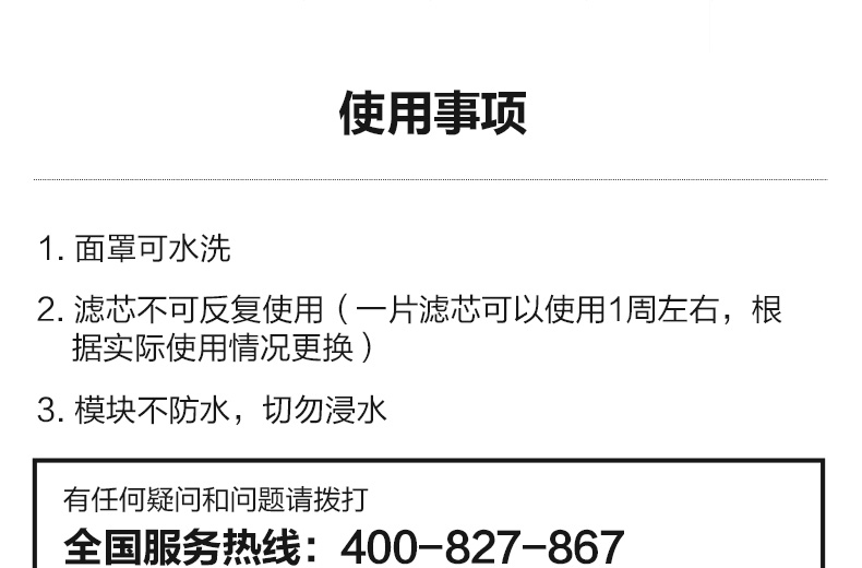 1478778945913822.jpg 004_46.jpg