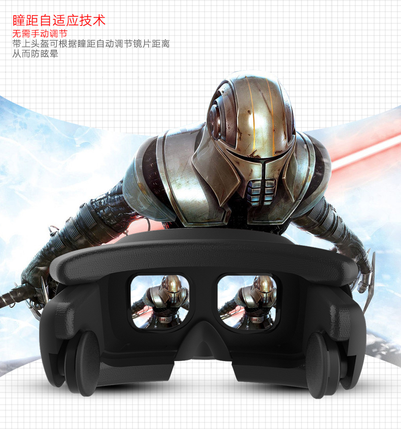 1479713755902677.jpg 二代頭盔790_07.jpg