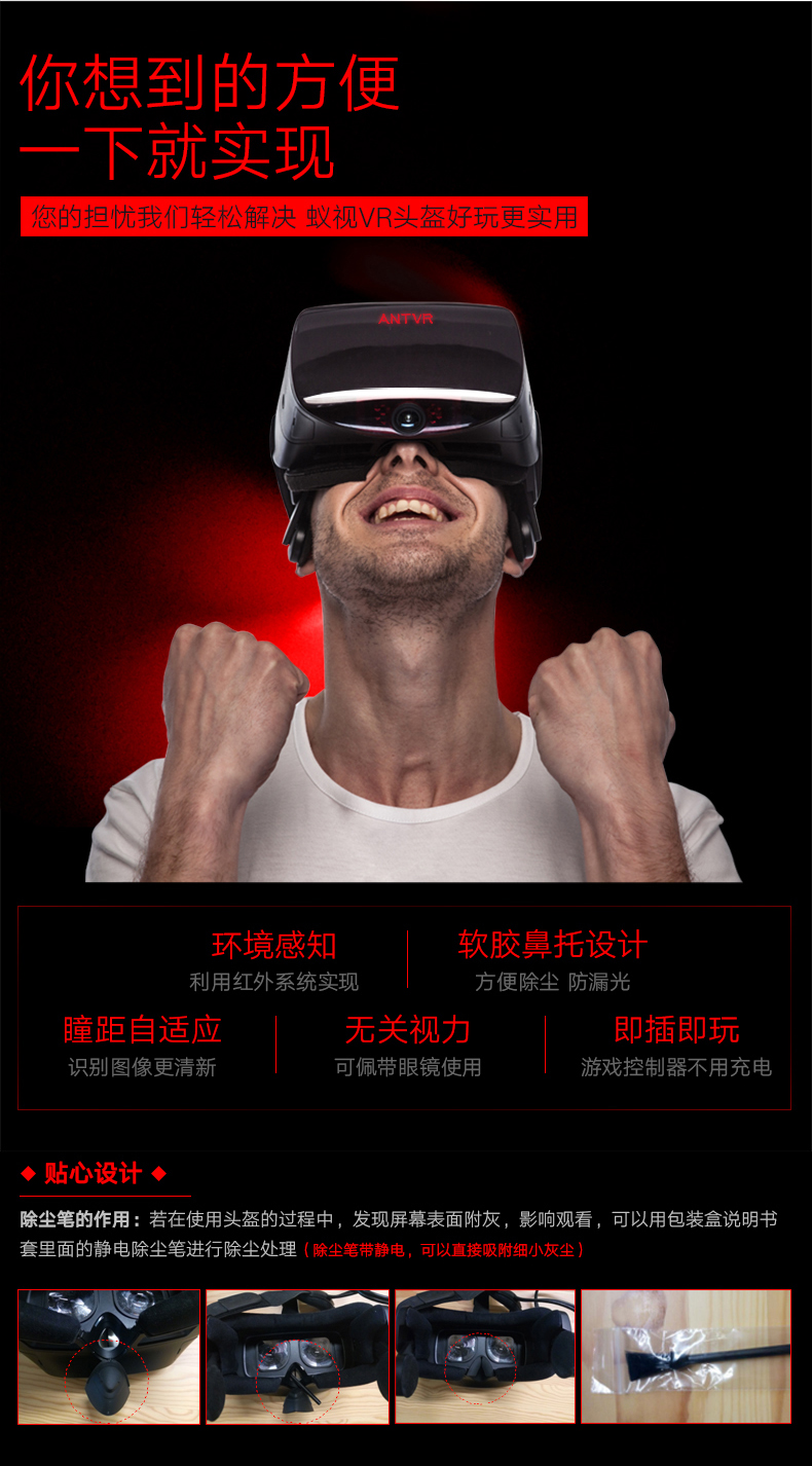 1479713835133570.jpg 二代頭盔790_11.jpg