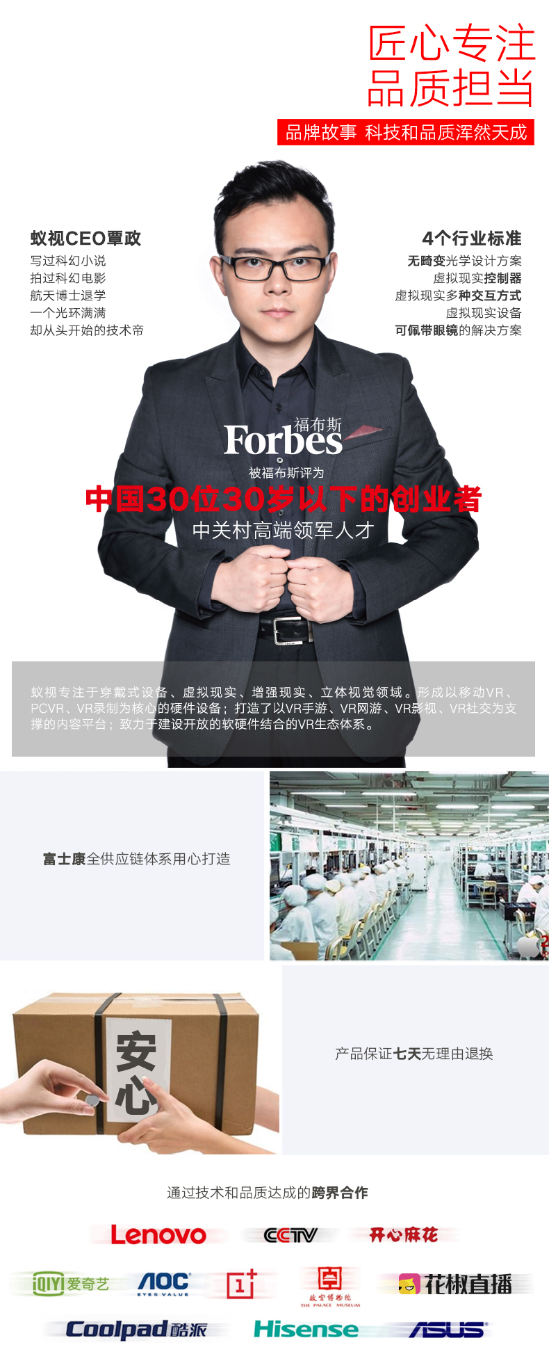 1479713857318306.jpg 二代頭盔790_12.jpg