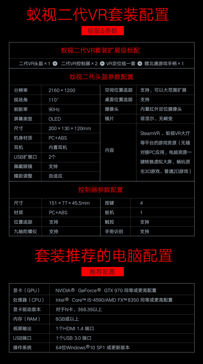 1479713937555411.jpg 二代頭盔790_14.jpg