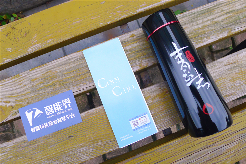 寒冷的冬季，這杯（輩）子溫暖你的手心—酷控空調(diào)杯體驗(yàn)