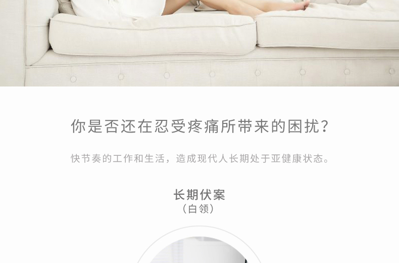 1480329738106882.jpg 詳情圖_02.jpg
