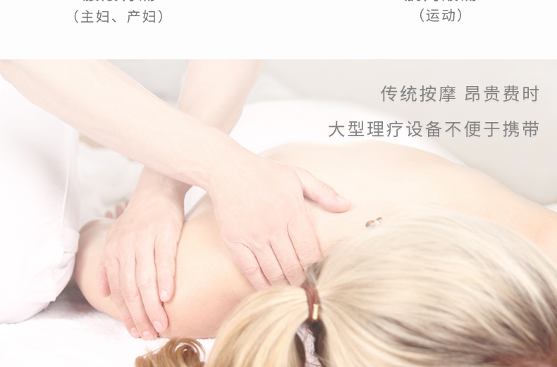 1480329765833955.jpg 詳情圖_04.jpg