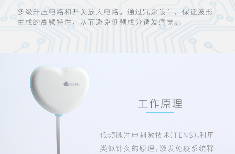 1480330554243904.jpg 詳情圖_14.jpg