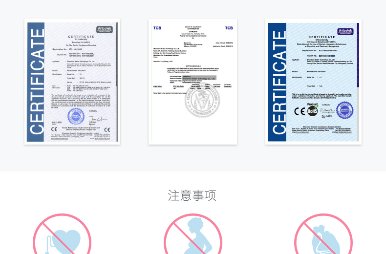 1480330890106030.jpg 詳情圖_16.jpg