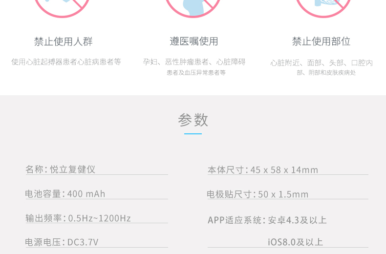 1480330905291841.jpg 詳情圖_17.jpg