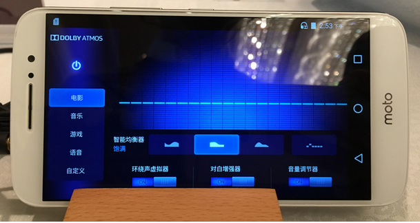 配置不占優(yōu)勢(shì)，Moto M 打算用杜比全景聲突圍