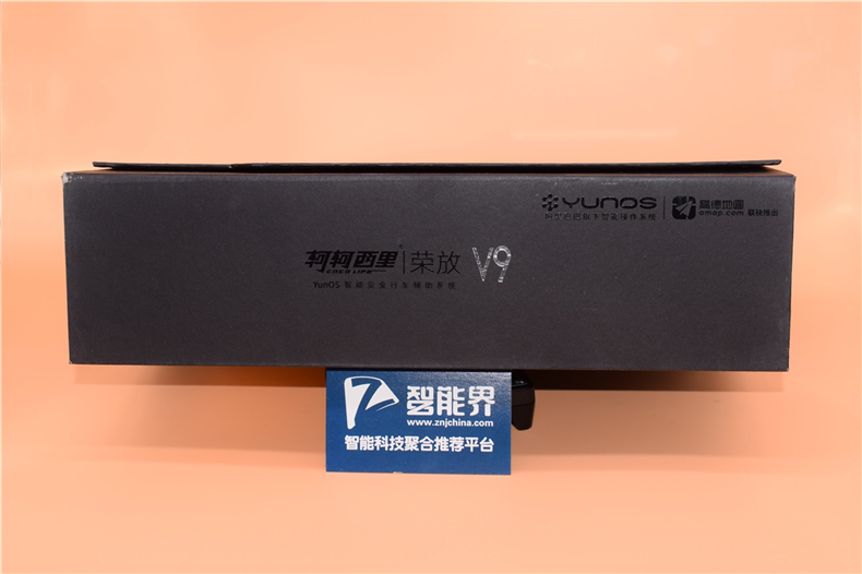 多功能全語音，志玲姐姐陪你安全行車-軻軻西里榮放V9體驗