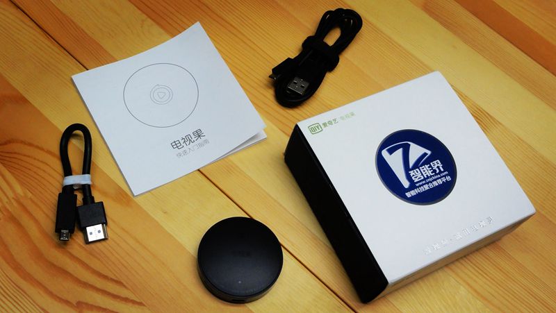擁有電視果，機(jī)頂盒和投影儀可以完全不用。