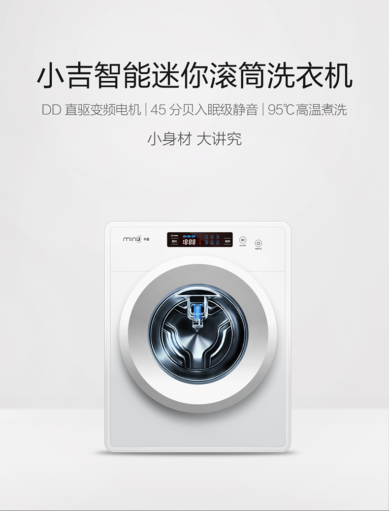 1482983481925312.jpg 詳情頁_01.jpg
