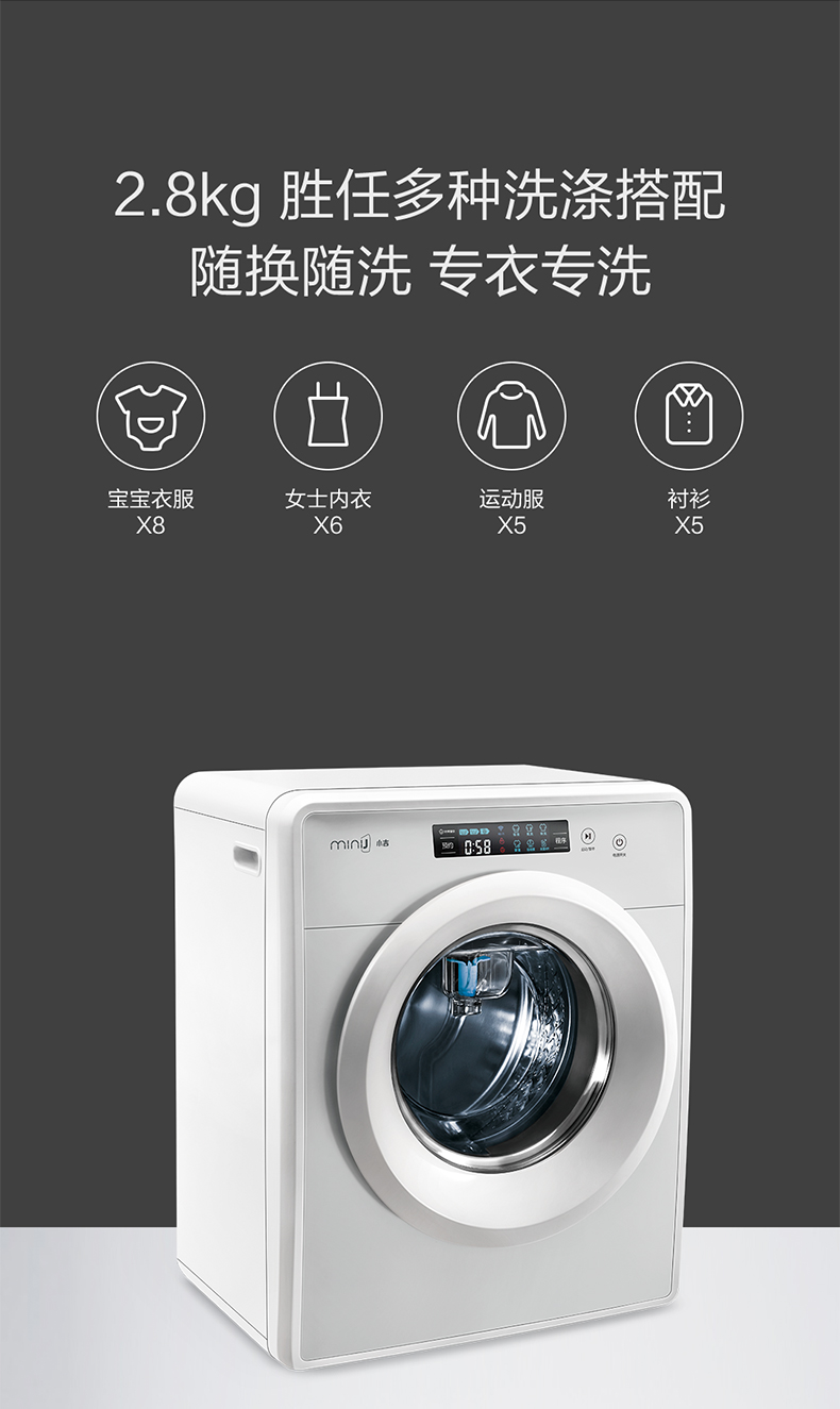 1482983498220753.jpg 詳情頁_02.jpg