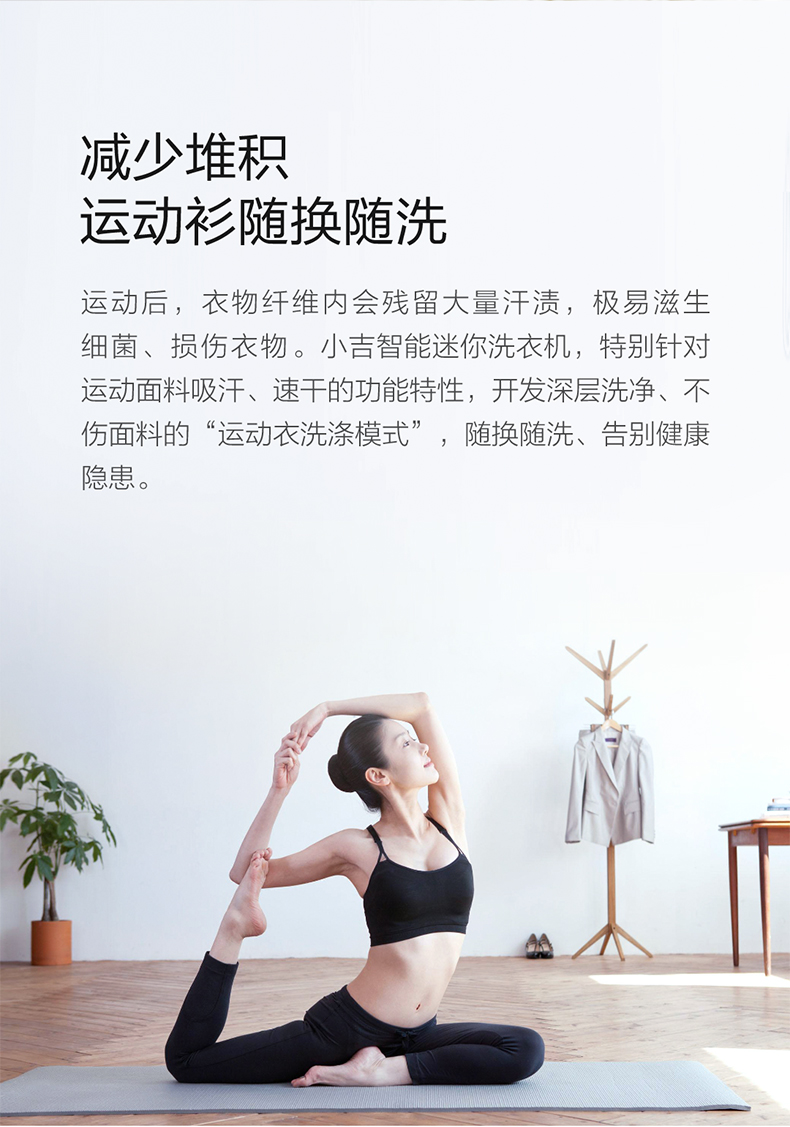 1482983520628350.jpg 詳情頁_04.jpg