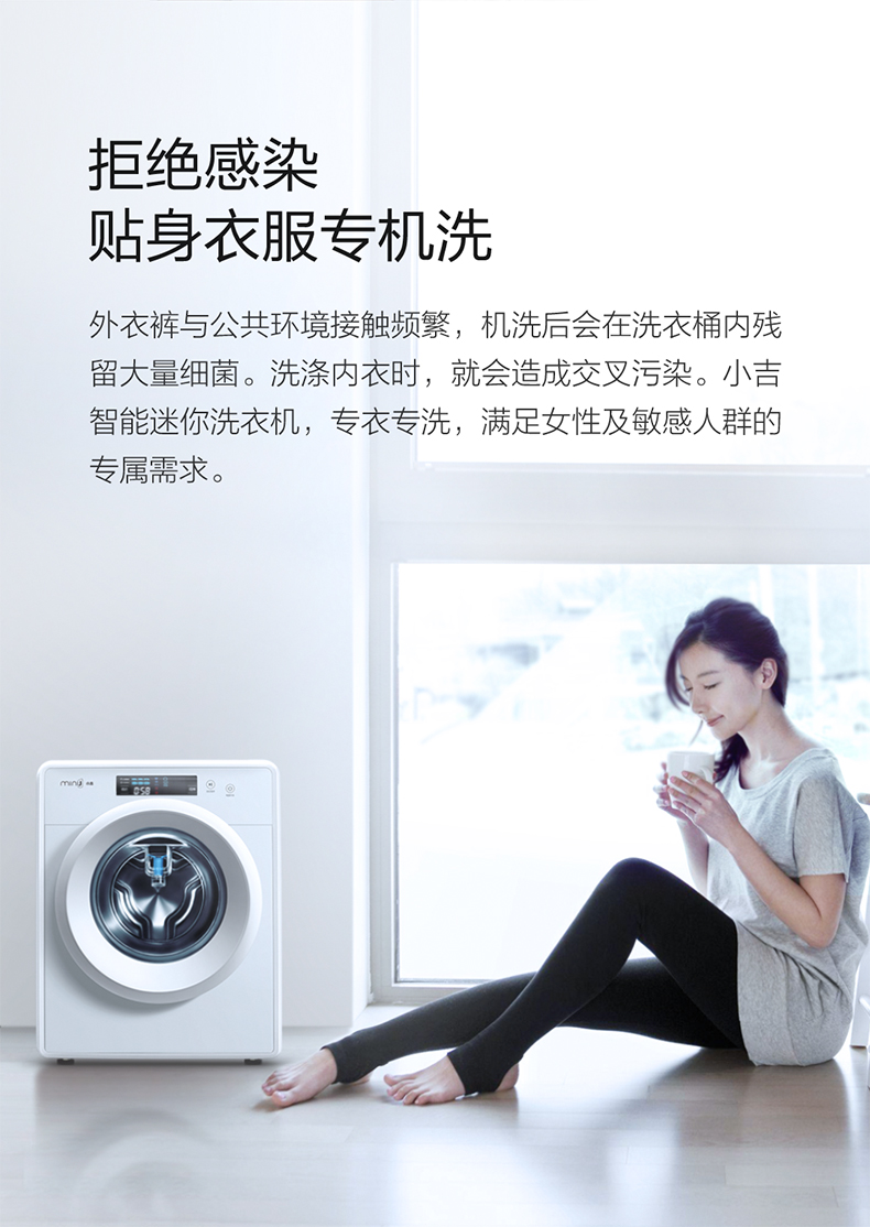 1482983543653867.jpg 詳情頁_06.jpg