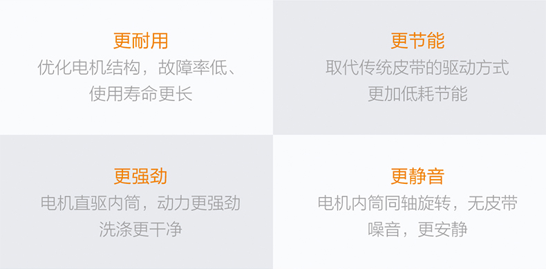 1482983567781801.jpg 詳情頁_08.jpg