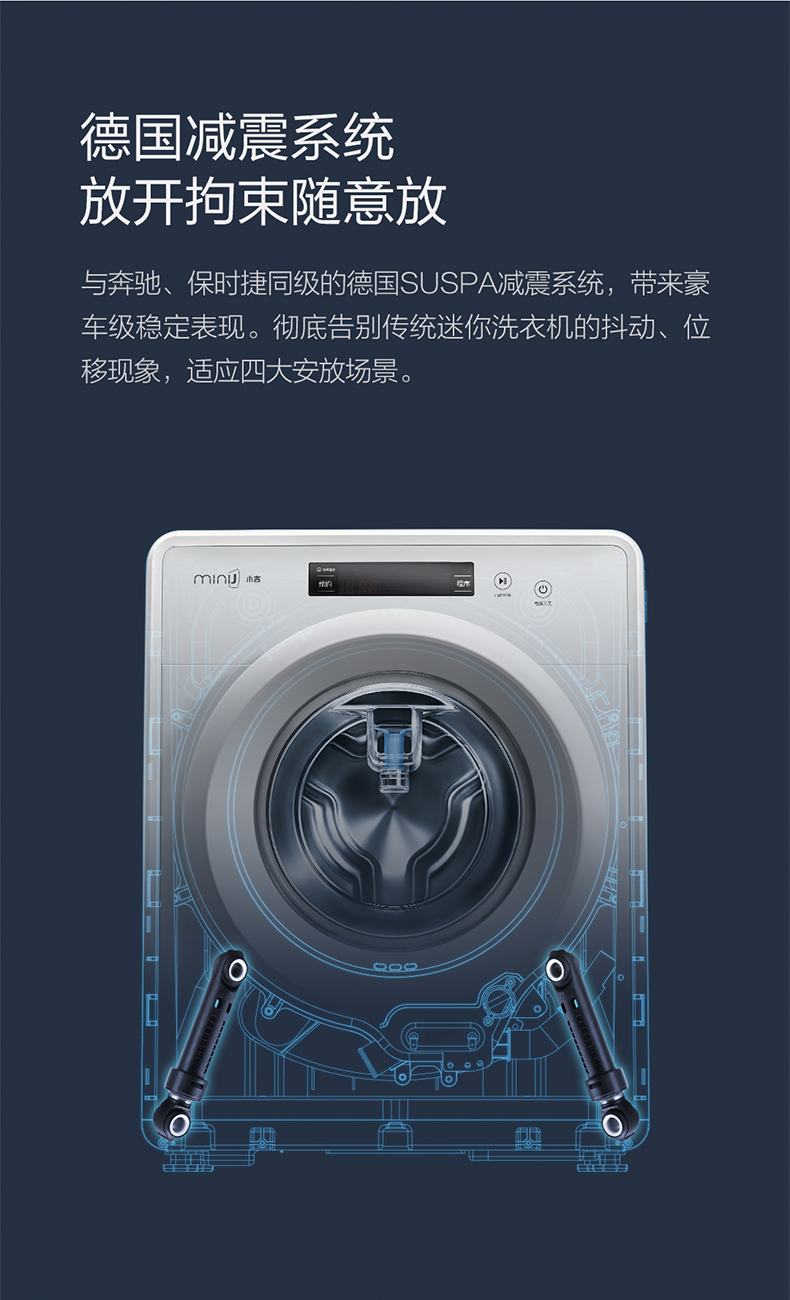 1482983598636397.jpg 詳情頁_11.jpg